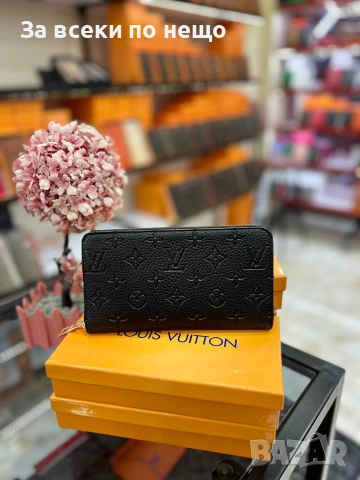 Louis vuitton Дамско Портмоне Луис Витон - Различни Цветове Код SK1765, снимка 2 - Чанти - 55095697
