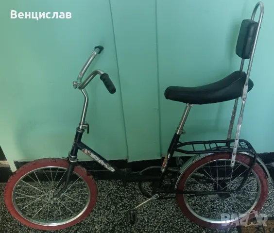 Продавам Балканче,цяло или на части.