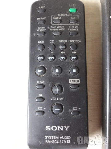 Дистанционно SONY System AUDIO, снимка 2 - Аудиосистеми - 55072894