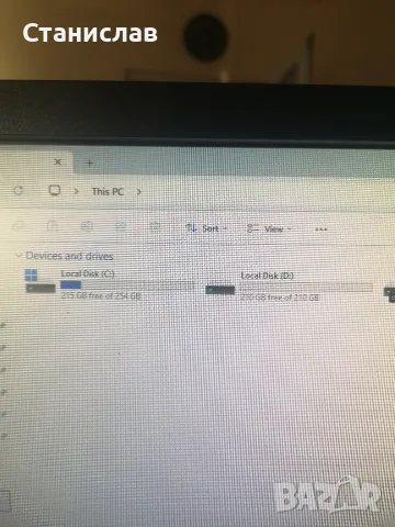 Компютърна конфигурация HP Compaq Elite i5 / 8GB RAM / 500GB + 23" Full HD Монитор Samsung, снимка 6 - Работни компютри - 55686249