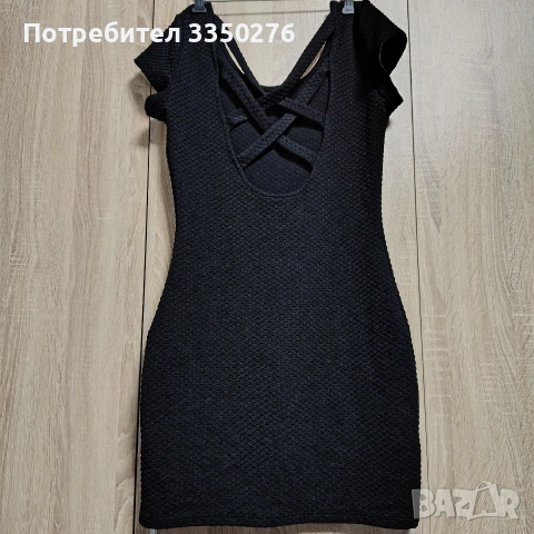 Дамски дрехи, снимка 13 - Други - 54579369