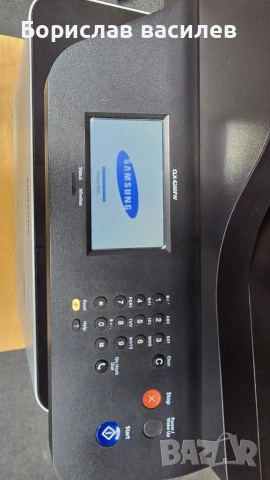  пълноцветна машина Samsung CLX-6260FW , снимка 4 - Принтери, копири, скенери - 55243438