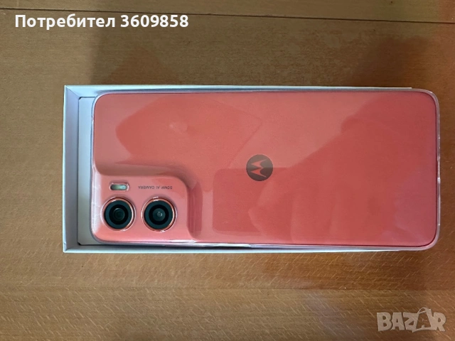 Чисто нов Motorola G06 , снимка 6 - Motorola - 54354636