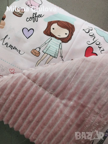 Двулицеви завивки