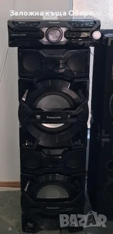 Panasonic MAX 3500 