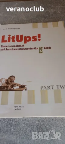 LitUps student's book part too 12 grade, снимка 2 - Учебници, учебни тетрадки - 55373758