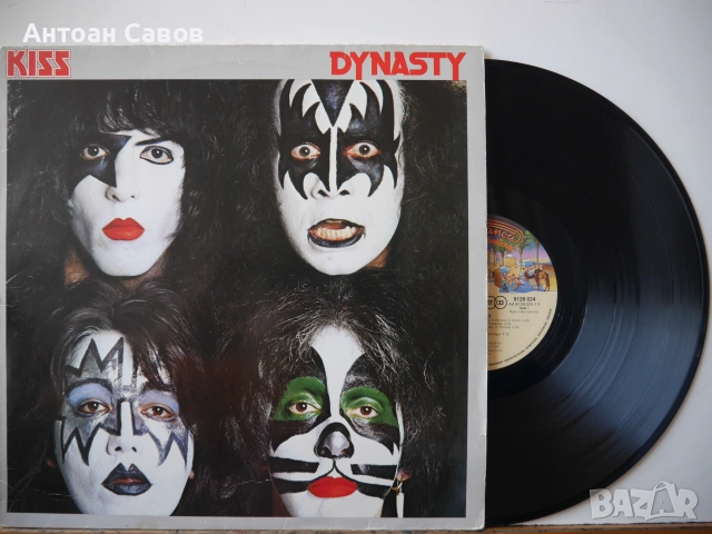 KISS - DYNASTY