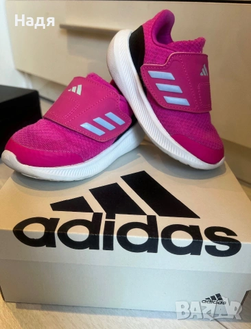 Детски маратонки Adidas