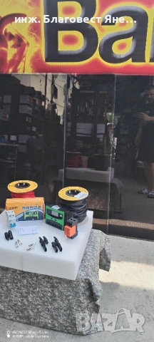 ПРОМО!! контролер+4бр.соларни панели и мн.др.интересни предложения, снимка 3 - Друга електроника - 54014620