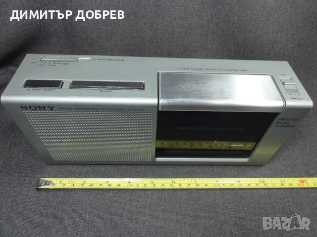 СТАР РЕТРО ТРАНЗИСТОР РАДИО ЧАСОВНИК SONY ICF-C20W, снимка 10 - Радиокасетофони, транзистори - 54476990