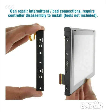 Релсов плъзгач за Nintendo Switch, снимка 3 - Аксесоари - 55432760