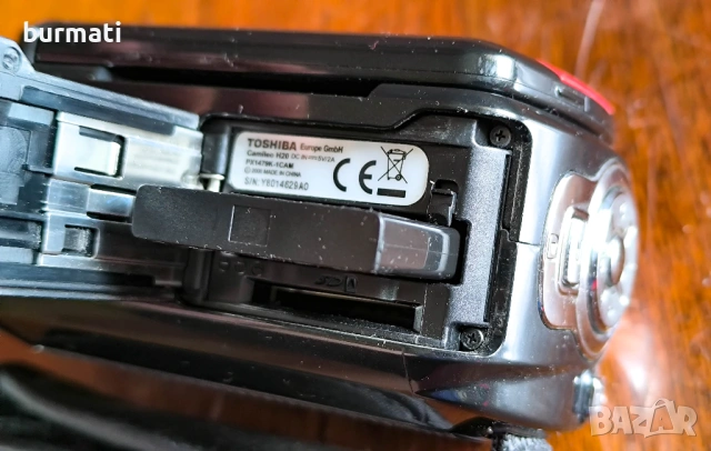 Видеокамера  - TOSHIBA  CAMELIO H20 , снимка 8 - Камери - 54588684