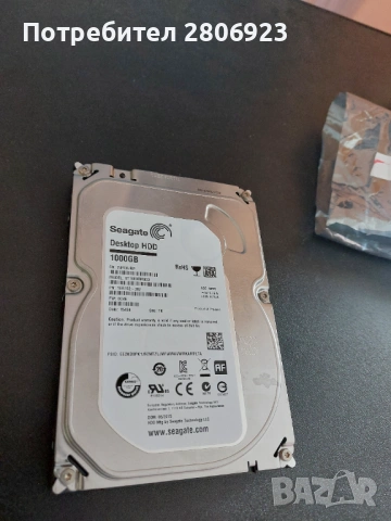 HDD 3.5" Seagate Baracuda 1TB 7200prm - диск за данни