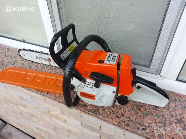 Верижен трион Stihl 026