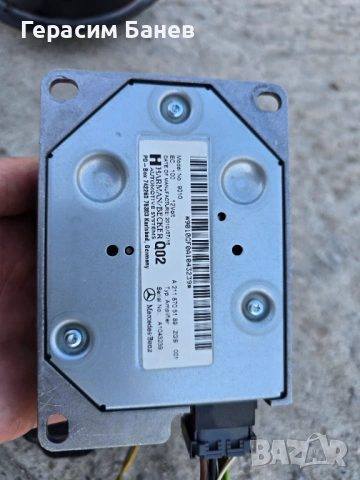 A2118705189 Harman Kardon / Becker активен усилвател буфер MERCEDES W212 E 350 CDI 4MATIC OM642 2011, снимка 2 - Части - 54666331