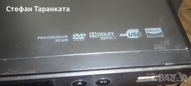 DVD player Phillips , снимка 3 - Плейъри, домашно кино, прожектори - 54714765