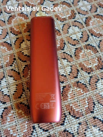 IQOS ILUMA ONE новия модел 15 Евро , снимка 2 - Електронни цигари - 54325832