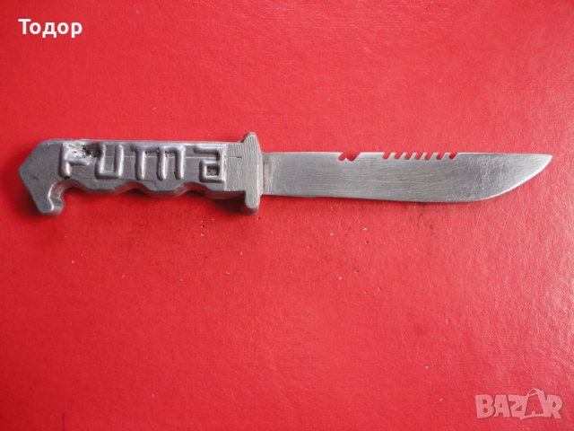 Нож Puma , снимка 2 - Ножове - 54086037