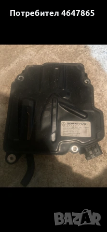 ISM Mercedes 221 164 251 212 , снимка 2 - Автомобили и джипове - 54049158