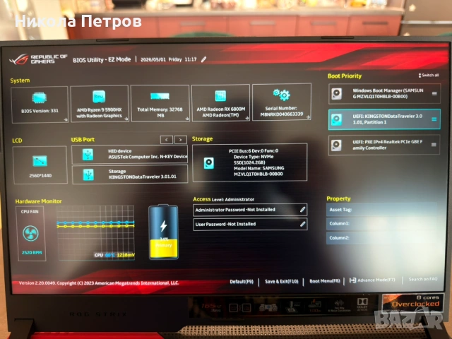 Лаптоп Asus ROG 15 инча, снимка 4 - Лаптопи за работа - 54423674