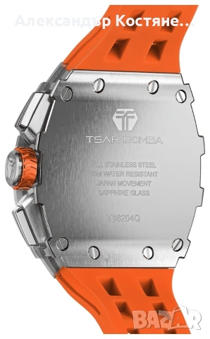 Нов часовник TSAR BOMBA T-Series Silver Orange TB8204Q-11 - гаранция, снимка 2 - Мъжки - 55213897