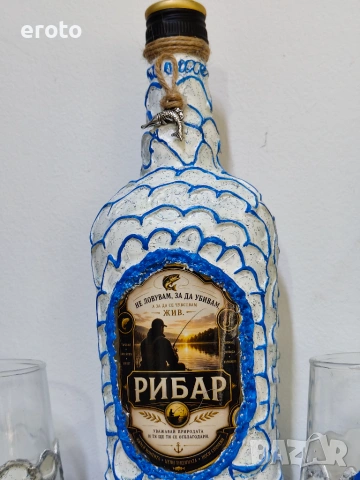 🎣 Луксозен подаръчен комплект „Рибар“ – за истинските майстори на въдицата! 🐟, снимка 4 - Колекции - 55250522