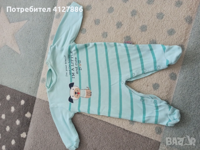 Бебешки ромпър
