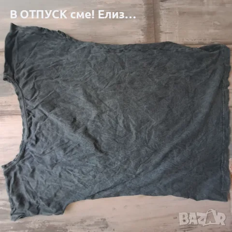 Тениска оригинал лиценз EMP  DUSTURBED, снимка 4 - Тениски - 55341004
