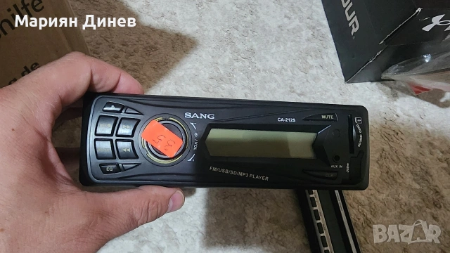 Аудио за кола , снимка 4 - Аудиосистеми - 54958476