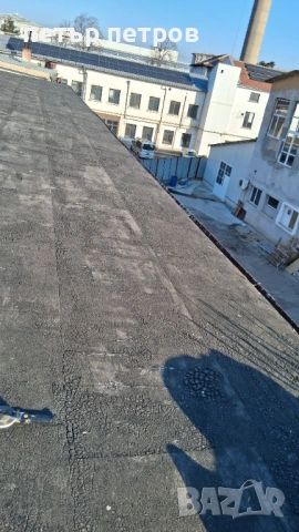 Хидроизолация  па покриви , снимка 6 - Ремонт на покриви - 54242340
