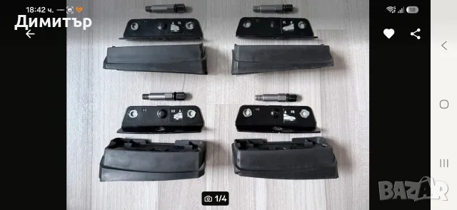 Багажник THULE за MERCEDES C-Class Е-Class, снимка 12 - Части - 55410976