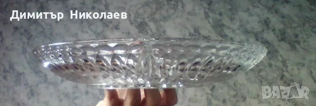 Ордъовър с 3 отделения , 2 броя Нови 