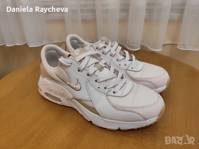 Маратонки Nike Air Max Excee оригинални