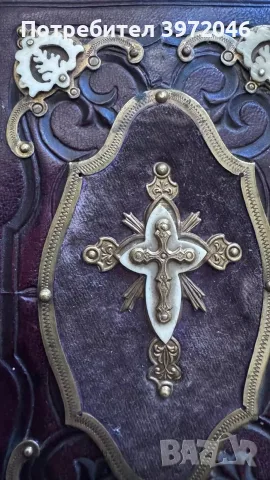 Kатолически  молитвеник : 1874 година , снимка 2 - Антикварни и старинни предмети - 55422436
