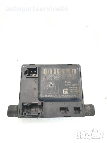 Контролен модул за предна дясна врата за Mercedes Sprinter W906 (2006–2011) A9068203926