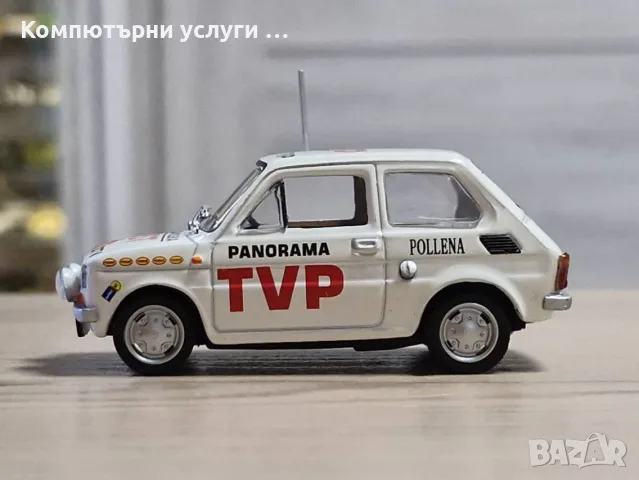 FIAT 126p TVP Monte Carlo 1975 - мащаб 1:43 на Hachette моделът е нов в блистер, снимка 2 - Колекции - 55568112