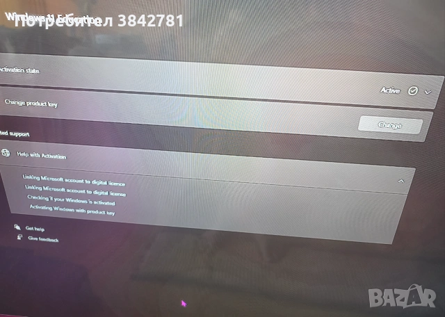Геймърски компютър PC gaming Windows 11 Wi-Fi Intel i7 Nvidia gtx1080 24GB RAM 240GB SSD  , снимка 13 - Геймърски - 55241961