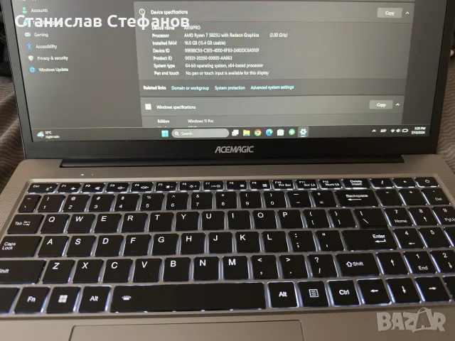 геймърски лаптоп