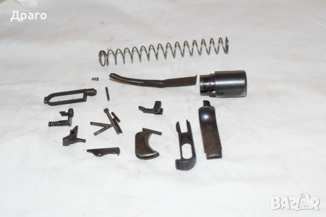 Лот части за Browning 1910/22