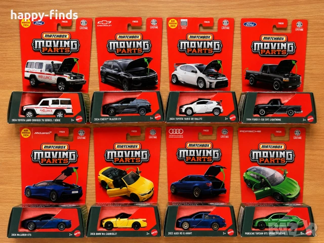 Matchbox McLaren GTS, Ford F-150 SVT, Toyota Yaris GR Rally2, Toyota Land Cruiser, Chevy, Porsche 