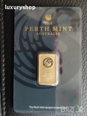 Златно кюлче със всички документи за покупка и произход, 5 грама Perth Mint, снимка 2 - Нумизматика и бонистика - 54961317
