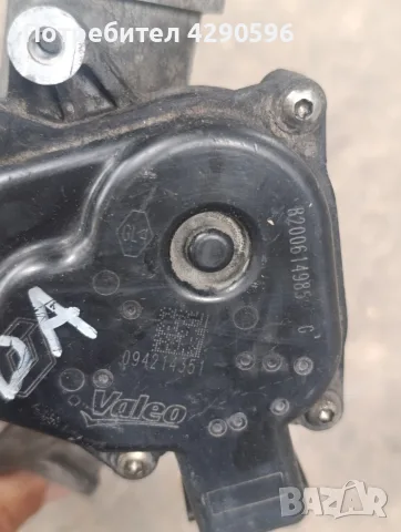 Клапа - 8200614985 - Renault , Nissan , Dacia , снимка 3 - Части - 55631888