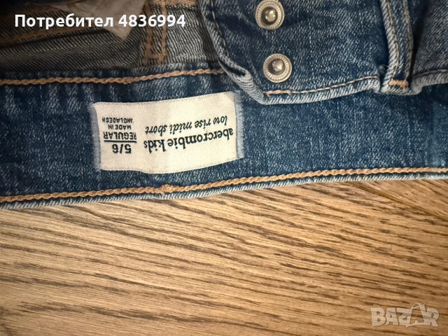 Маркови дрешки за момичета 5-6г, снимка 6 - Детски рокли и поли - 54661109