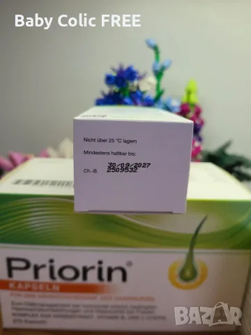 Priorin Liquid 50 мл внос от Германия – серум против косопад за локална употреба, снимка 3 - Продукти за коса - 42069724