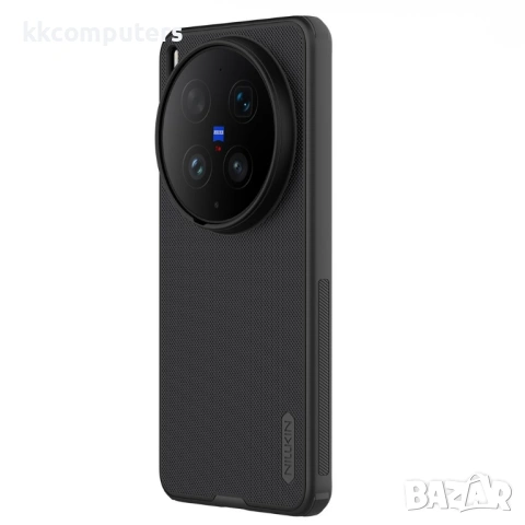 NILLKIN Super Frosted Shield Pro Калъф за vivo X300 Ultra 5G с магнитно захващане – 2 цвята