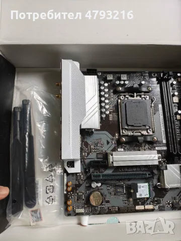 AMD Ryzen 7 7600X AM5 + Дънна Платка Gigabyte B650M Gaming WIFI6E 1г гаранция