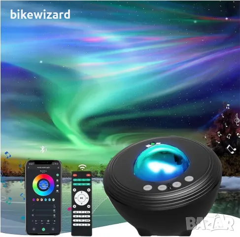 WiFi Aurora Galaxy Star проектор Bluetooth 5.0 високоговорител с приложение и гласово управление 