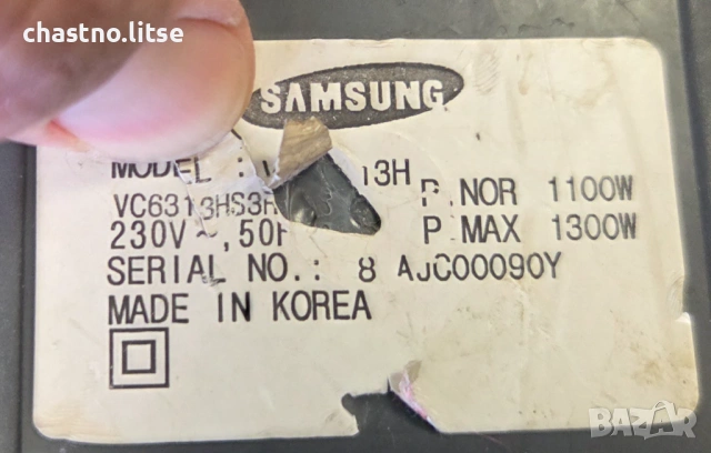 Прахосмукачка Samsung VC6313HS3R (1300W / Made in Korea) – НА ЧАСТИ, снимка 5 - Прахосмукачки - 54704701