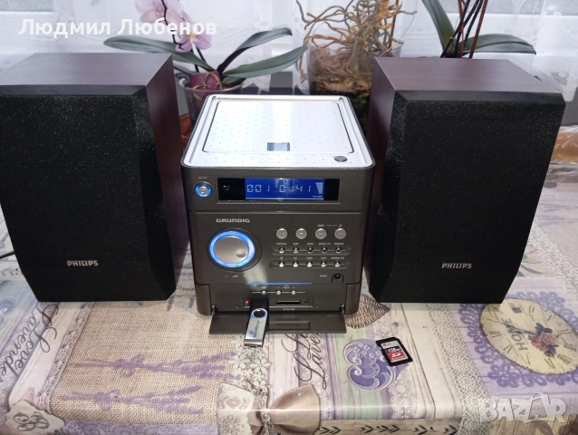 Малка уредба Grundig Радио,cd,mo3,Aux,usb,micro SD , снимка 2 - Аудиосистеми - 54609808