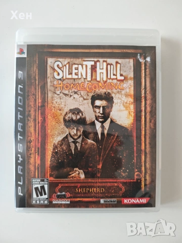Silent Hill Homecoming PS3 Playstation 3
